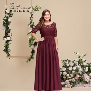 Burgundy Bridesmaid Dresses with a 3/4 Aleeved Chiffon Dress with Lace Bodice Illusion Sleeve Fully Lined Zip up Back CPS522 J0425