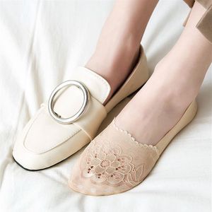 Новые носки Ped Women's Women's Transparent Invisible Nops No Show Lace Women Summer Hollow Out Boat Slippers292M