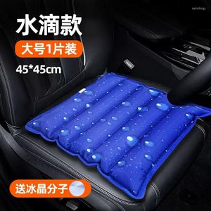 Bilstol täcker Cool Cover Water/Air Cushion Summer Ice Mat Cooling Down Diy Energy Saving Homemade Air Condit Home Office Chair Cars