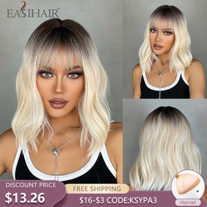 Synthetic Wigs Ombre Brown Blonde Synthetic Wigs Short Wavy Bob Wig for Women with Bangs Body Wave Cosplay Lolita Natural Hair Heat Resistant 230227