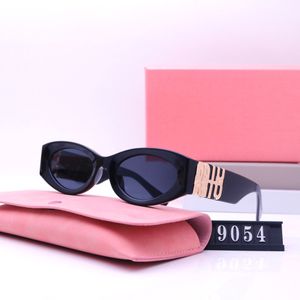 Designer óculos de sol para homens mulheres óculos de sol moda clássico óculos de sol luxo polarizado piloto oversized óculos de sol uv400 óculos pc quadro polaroid lente 9051