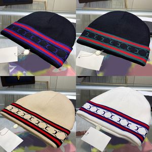 ファッションデザイナーの帽子メンズとレディースビーニー秋/冬のサーマルニットレジャーヘッドカバーキャップ