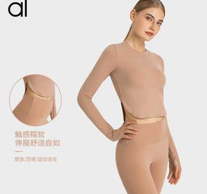 Designer clothing Yoga suit short waist crewneck fitness suit casual tight sports top Long sleeve T-shirt running sports top