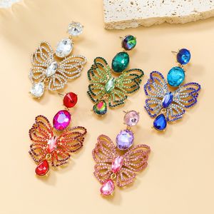 Fashion Metal Hollowed Out Butterfly Earrings for Women's Exaggerated and Minimalist Dangle Earings Banquet Jewelry Accessories