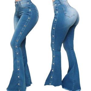 Women's Jeans 2023 High Waisted Elastic Wide Leg Versatile Mopping Horn Hip Lifting Slim Fit Blue Denim