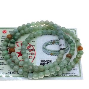 Certifierad 3 färg 100% naturlig typ A Jade Jadeite snidad 5mm-6mm pärlor halsband