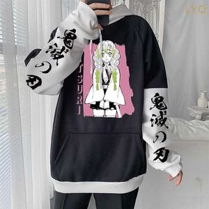 Kvinnors hoodies tröjor anime demon slayer mitsuri kanroji manga kawaii hoodies vinter plus size män kvinnor lapptäcke långärmad streetwear tröjor