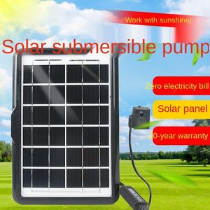 Pumps Aquarium solar water pump usb rockery outdoor waterfall fountain pond pump cultivation submersible Fish tank selfpriming filter