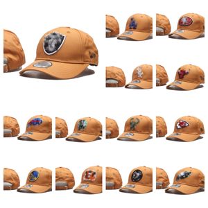 最新のスナップバック帽子すべてのチームのロゴデザイナーバスケットボール調節可能なフィットバケットハット刺繍コットンメッシュビーニーサンハットアウトドアスポーツヒップホップキャップ混合注文