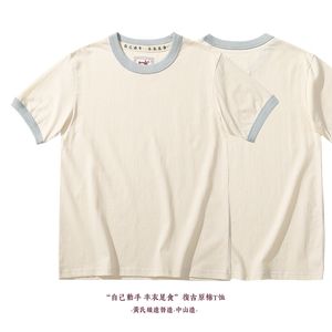 Men's T-Shirts Summer Couple Beach Tops Stitching Color Collar Tee Short Sleeve of Unisex Cotton Comfortable O-Neck Short-Sleeved 230425