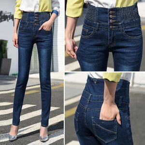 Jeans 2022 Spring and Autumn Fashion AllMatch High midja jeans kvinnors elastiska midja jeans hög kvalitet