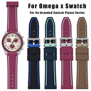 Silica Gel Suitable For Co-branded Swatch Planet Series 20mm Mercury Moon Quick-release Watch Strap For Men And Women Waterproof And Sweat-proof
