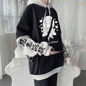 Kvinnors hoodies tröjor anime demon slayer kanroji mitsuri hoodies kawaii kimetsu no yaiba manga streetwear unisex höst vinter plus storlek tröjor