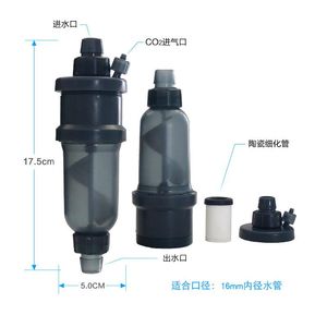 機器二酸化炭素分解者CO2拡散バケツ水草水族館外部精製業者シリンダー装備