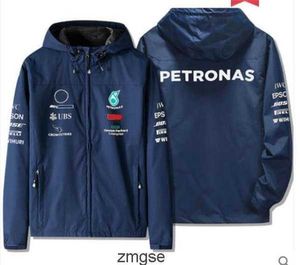 autumn New and F1 racing overalls winter F1 jacket warm cotton clothing 7OII