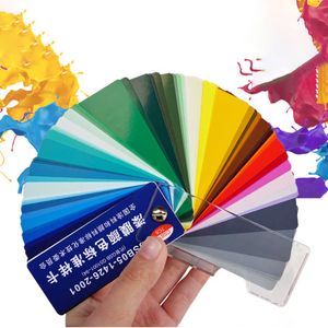 Other Office School Supplies Professional International Standard Paper Color Card Coating Floor Paint GSB0514262001 Film Pigment 230425