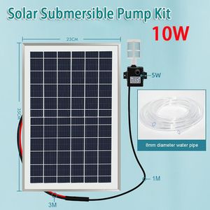 Pumpar 5V/9V 10W Solar Submerible Pump Kit Fish Pond Fish Tank Filter SureGenation Outdoor Rockery Flowing Water Pumping Cycle Set