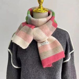 Шарфы 2023 Шарф Красочный полосатый цветной походный вязаный свитер для зимы Женский универсальный повседневный