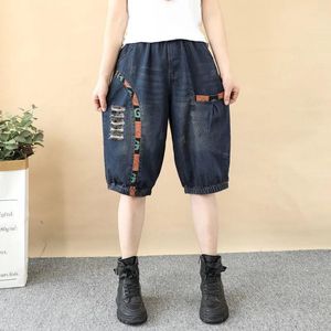 Jeans Summer jeans new print patch pocket denim fivepoint pants women's loose ripped hole knee length jeans harem pants thin pants