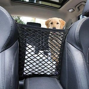 Storage Bags Car Interior Trunk Bag Seat Back Elastic Mesh Net Styling Pocket Cage Grid Holder Accessories