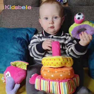 Rattles Mobiles Soft Baby Toys Toddlers 0 12 mesi Per nato Educativo Impilabile Elefante Selezionatore di peluche Apprendimento precoce 230427