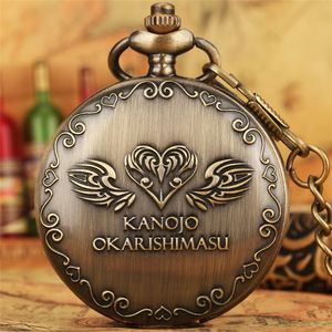 Retro Pocket Watch Arabski numer mężczyźni Kobiety Kwarc Ruch Zegar japońskiego anime design wisiorek Swetan Sażer Prezent