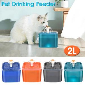 Leveranser 2L Automatisk PET Cat Water Fountain Filter Dispenser Feeder Smart Drinker For Cats Water Bowl Kitten Puppy Dog Drinking Supplies