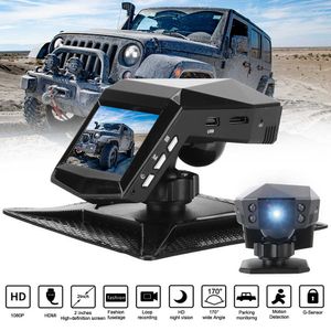 Другое электроника Leepee Car Center Center Console Console Console Night Vision Recording Driving Recorder 1080p с двойной линзой видеорегистратор 2 дюйма J230427