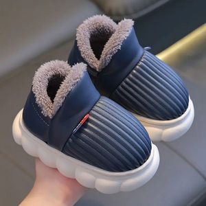 スリッパウィンターキッズ男の子の女の子スリッパnonslip indoorsシューズファッションウォームチルドレンベッドルーム231127