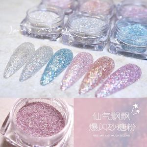 Nail Glitter 1Box Sparkle Art Ultra-Fine Sugar Powder Shimmer Color Holographic Dust For Gel Polish Cosmetic GlitterNail