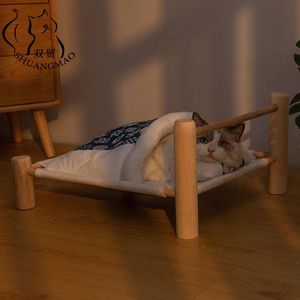 マットshuangmaoペット猫ベッド取り外し可能な寝袋ハンモックベッド用木製猫の家冬の温かいペットベッド小さな犬ソファマット