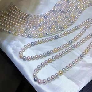 Chains 7.5-8mm Seawater Pearl Necklace For Women Real Round Akoya Fashion Colorful Beads Girl Gift 925 Sterling Silver Jewelry