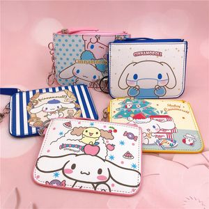 Wholesale Cartoon Jade Gui Dog Big Ear Dog Little White Work Permit Card Set Chest Card Set with Key Ring Change Card Bag Wallet