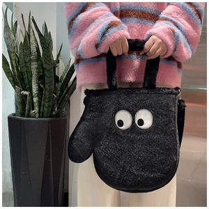 Evening Bags Women Plush Glove Bag Cute Personality Large Capacity Handbag Girl Funny Creative Shoulder Crossbody