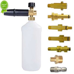 New Car Wash Foam Gun Nozzle foam cannon foam generator for Karcher Kranzle Interskol Elitech Huter Gerni Stihl High Pressure Washer