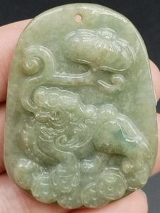 Certified Burma 100% Natural Type A Jade Jadeite Dragon Pi Xiu Ruyi Coin Pendant