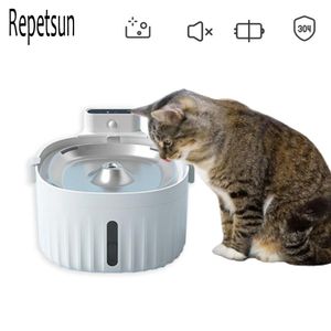 給餌ペット自動水フィーダー乾燥燃焼猫と犬の誘導スイッチ噴水水ディスペンサーボウルを防ぐためのデュアル電源