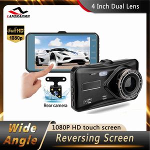 Andere Elektronik Camcorder Auto DVR Dashcam 4 Zoll IPS Touchscreen 170 GSensor Dual Lens WDR Full HD 1080P Nachtsicht Auto Video Recorder J230427