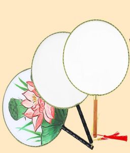 Party Favor 24cm DIY Blank White Silk Hand Fans Student Children Handmålning Fine Art Programs Chinese Palace Round Fan RRA115903788077
