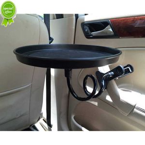 New Car Food Tray with Clamp Bracket Folding Dining Table Drink Holder Car Pallet Back Seat Water Car Cup Holder Car Swivel Tray