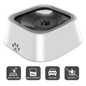 Matning 1,5L Dog Water Bowl Machine bar flytande skål Cat Water Bowl Slow Water Feater Dispenser Antioverflow Pet Ship på 24 timmar