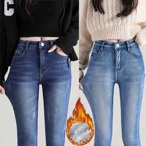 Women's Jean Thermal Winter Warm Plush Stretch Jeans Lady Fleece Snow Denim Pants Girls Students Skinny Pencil Straight Blue Trousers 231127