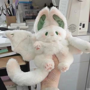 Plush Dolls 32CM Kawaii Bat Toy Manta Animal Rabbit Doll Twodimensional Creative ie Stuffed Pillow Kid Toys for Girl Gift 230427