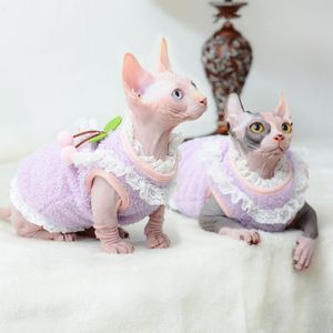 衣類猫服スフィンクス猫シャツ冬のぬいぐるみ温かい猫コート