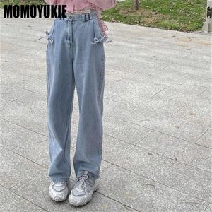 Jeans summer 2022 womens fashion high waist Women's Wide leg jeans baggy woman denim capris cargo Pants jean mom jeans trousers