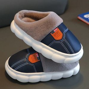 Slipper Children Cotton Slippers Princess Shoes Kids Warm Winter Waterproof Leather Furry Little Girl Boy Soft Sole Baby 231127