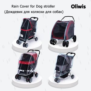 マットアウトドアドッグキャットベビーカーカバー子犬犬ベビーカーペットカート猫と犬のカートレインカバーのための雨のカバー