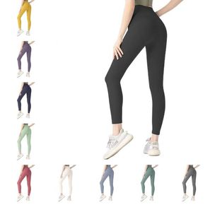 23 Yoga lu align leggings النساء القصيرة القصيرة سراويل القصيدة سراويل سيدة الرياضة اليوغا سراويل سراويل التمرينات اللياقة