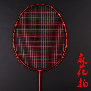 Racchette da badminton Guangyu Challenger Torsioni di pasta fritta Racchetta da badminton Frangivento Bassa resistenza al vento Racchetta ultraleggera 5u All Carbon Attack 231124