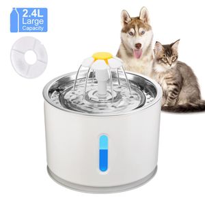 供給2.4L自動猫の噴水LED電気ミュート水フィーダーUSB犬ペット飲酒ボウルペット猫犬用飲酒ディスペンサー